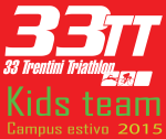 Kids_campus